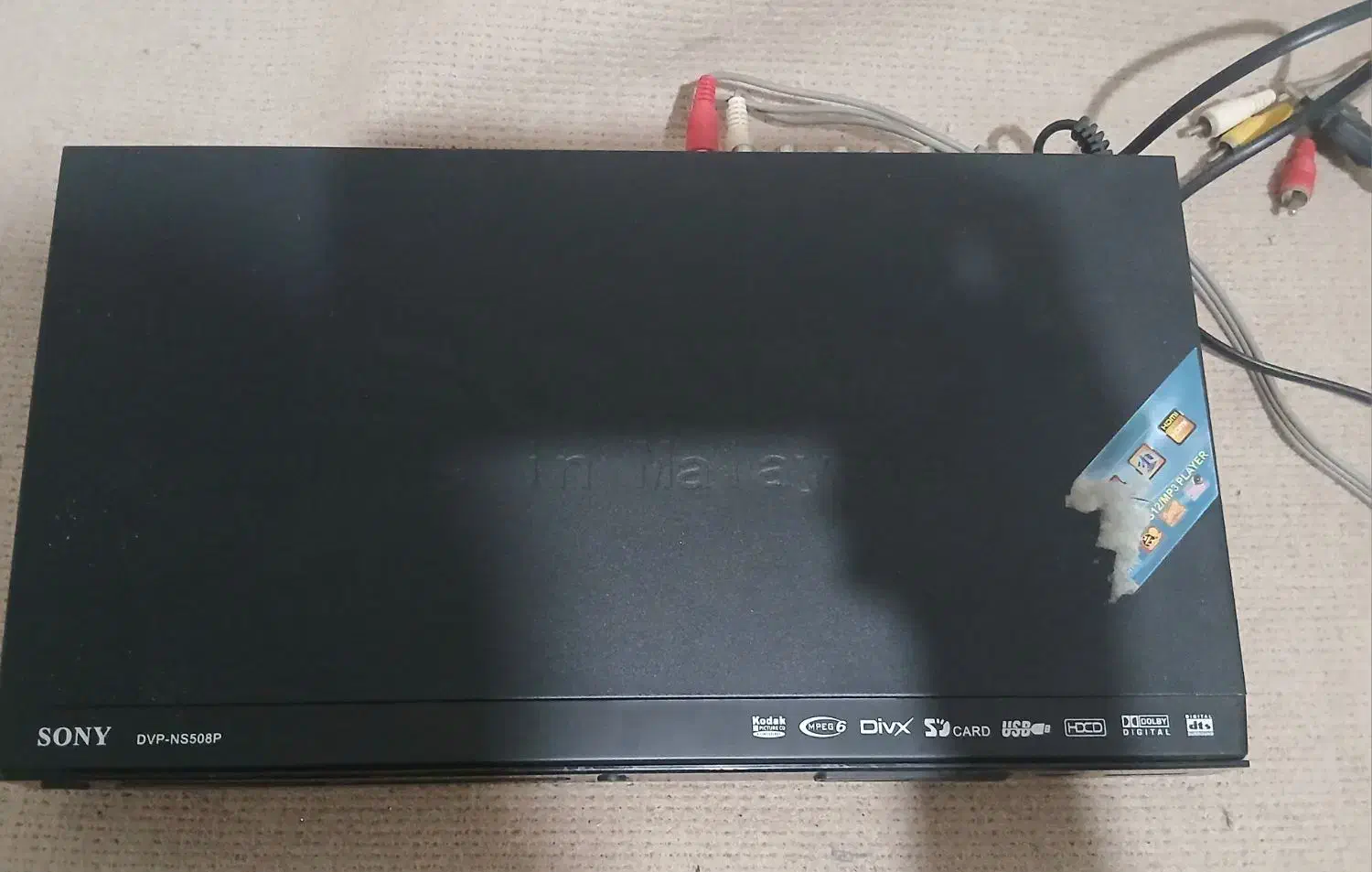 دی وی دی در حدنو|پخش‌کننده DVD و ویدیو|علی‌آباد کتول, |دیوار