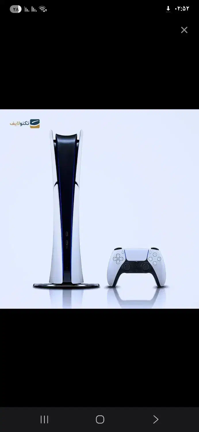ps5|کنسول، بازی ویدئویی و آنلاین|دورود, |دیوار
