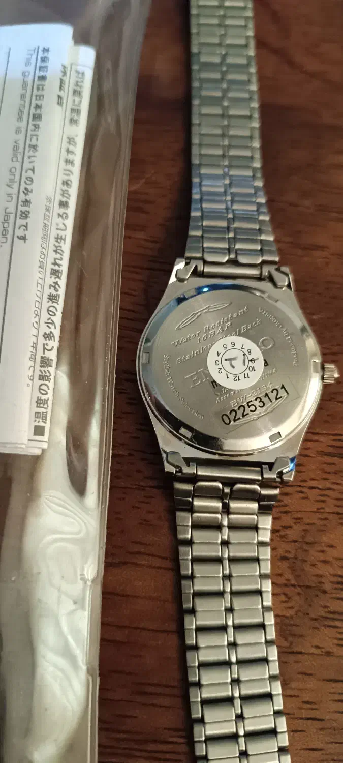 ساعت مچی|ساعت|چهاردانگه (تهران), |دیوار