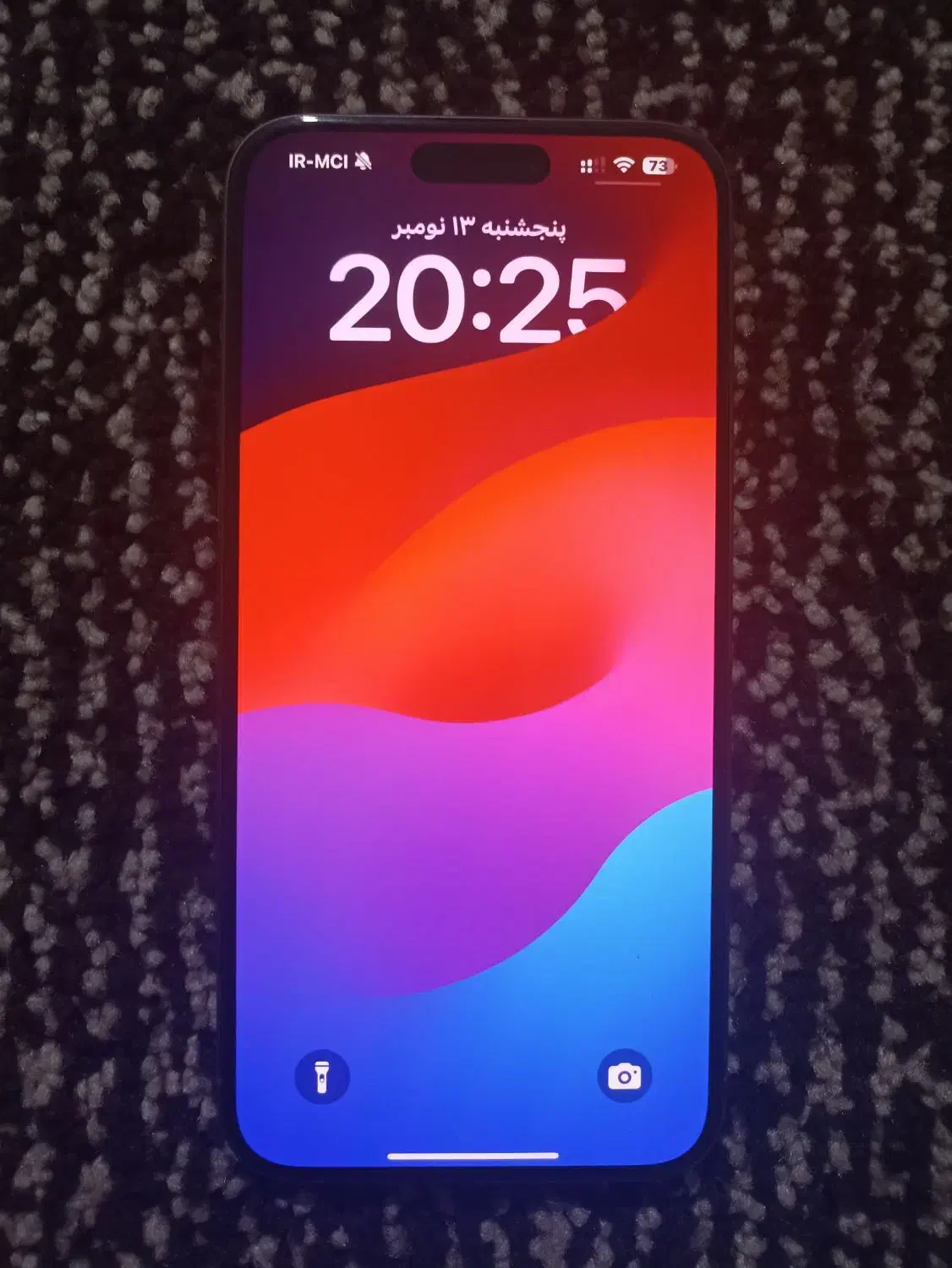 آیفون 15 پرومکس ریجستر|موبایل|شیراز, حومه شیراز|دیوار