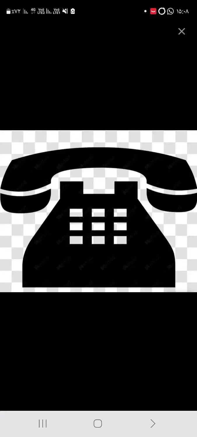 خط ثابت تلفن|تلفن رومیزی|فردیس, نگارستان|دیوار