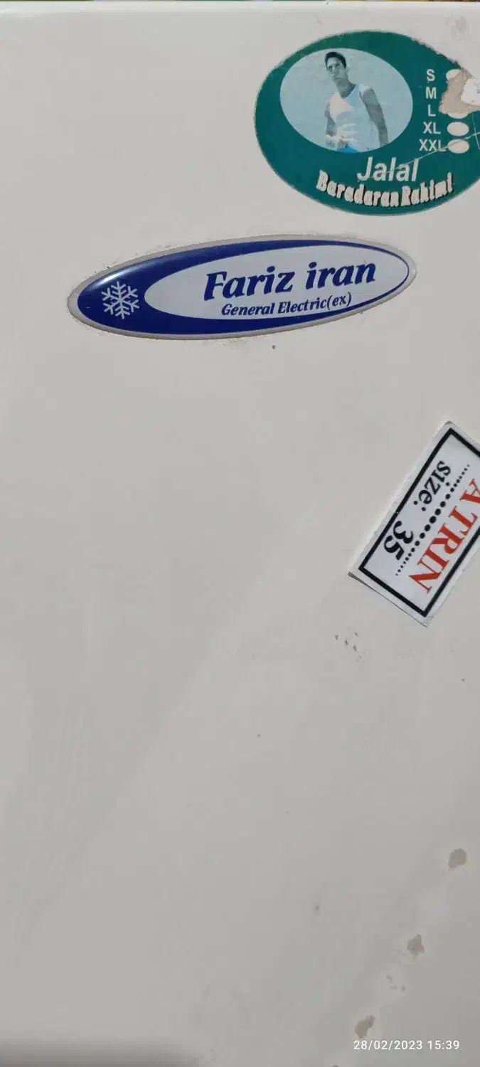 یخچال معمولی|یخچال و فریزر|بشاریات, |دیوار