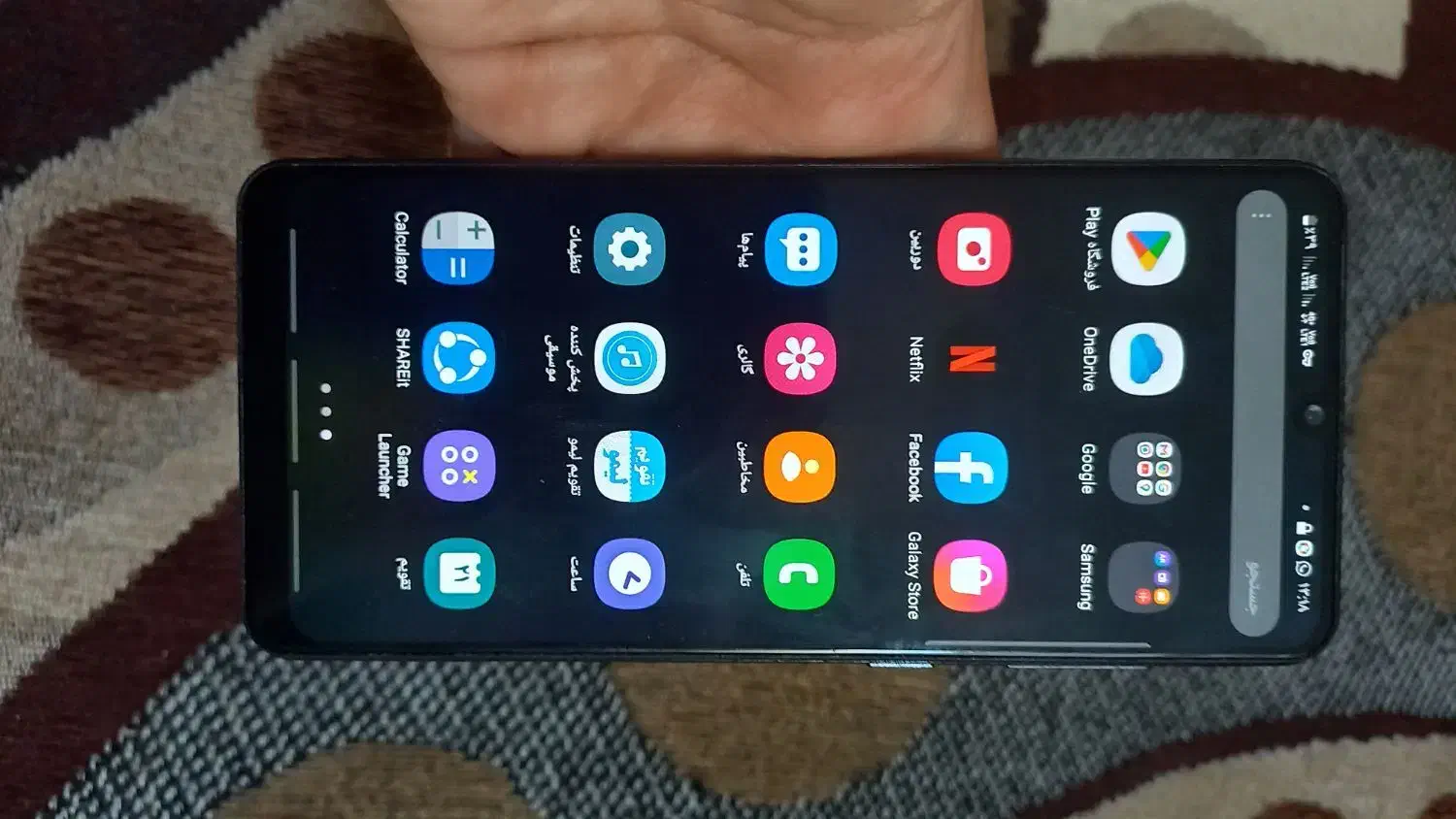 گوشی a31|موبایل|شاهین‌شهر, گرگاب|دیوار