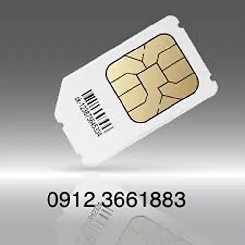 خط 912 کد 3 رند|سیمکارت|تهران, سهروردی|دیوار