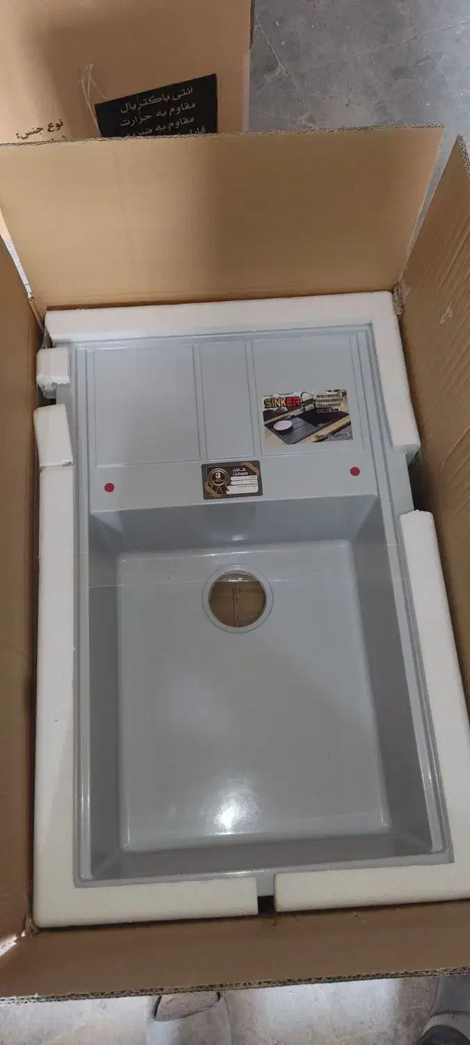 سینک سرامیکی مواد آلمانی با ضمانت|مصالح و تجهیزات ساختمان|تهران, پردیسان|دیوار