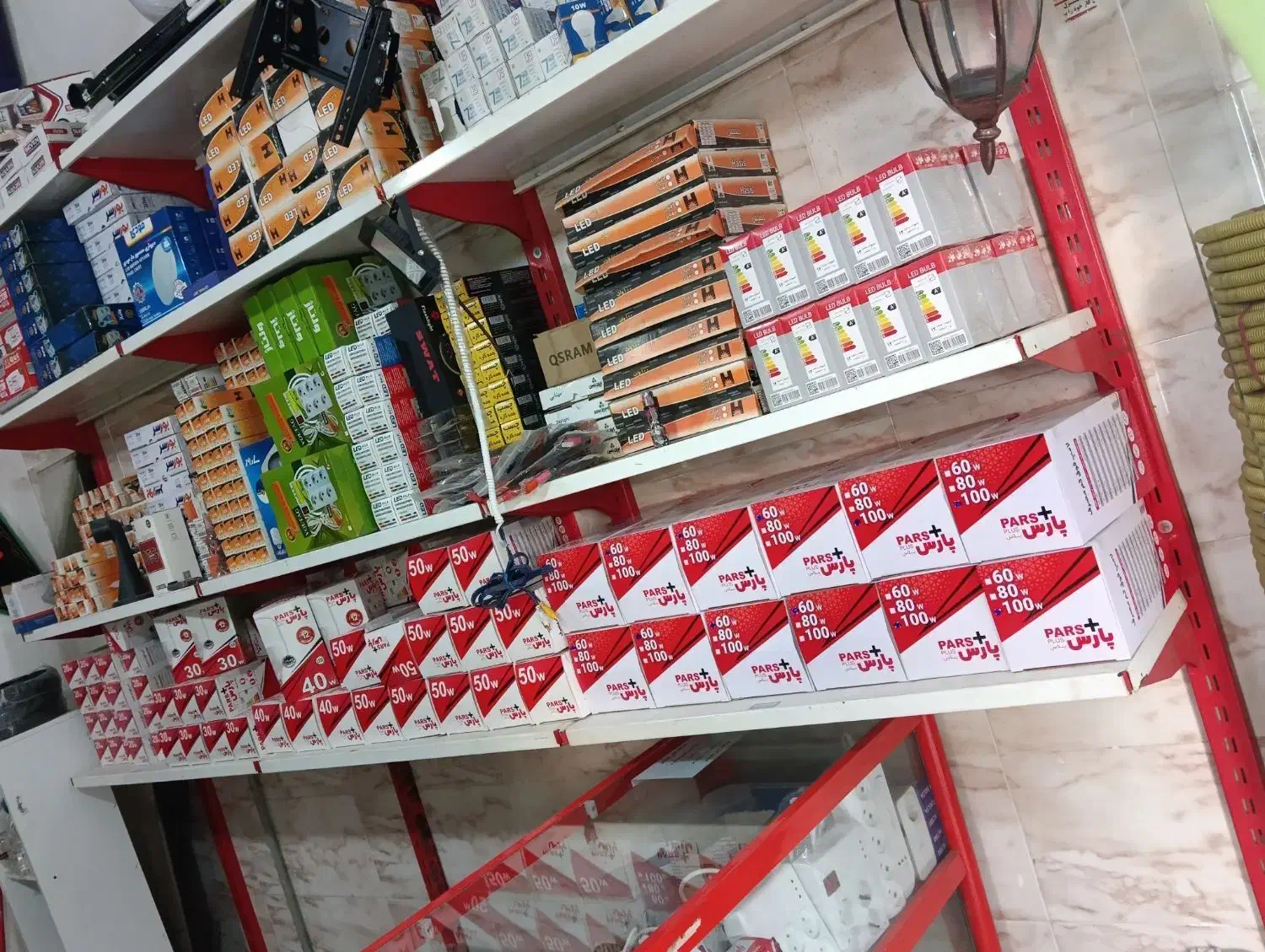 لامپپ|لامپ و چراغ|اهرم, |دیوار