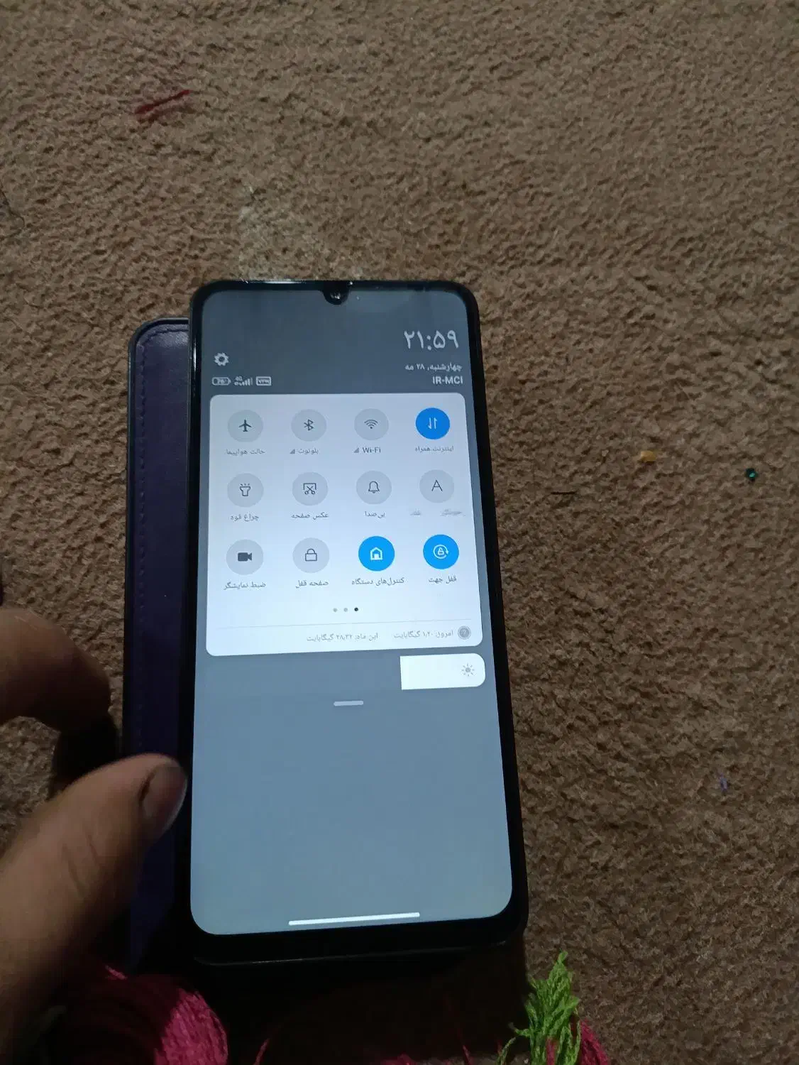 گوشی معاوضه به موتور بقیه سر میدم|موبایل|خاش, |دیوار