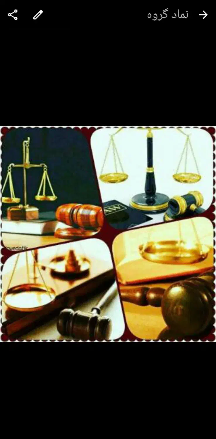 استخدام بازاریاب حقوقی|استخدام مالی، حسابداری، حقوقی|علی‌آباد کتول, |دیوار