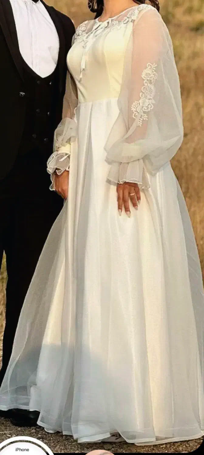 لباس مجلسی|لباس|رشت, لاکان شهر|دیوار