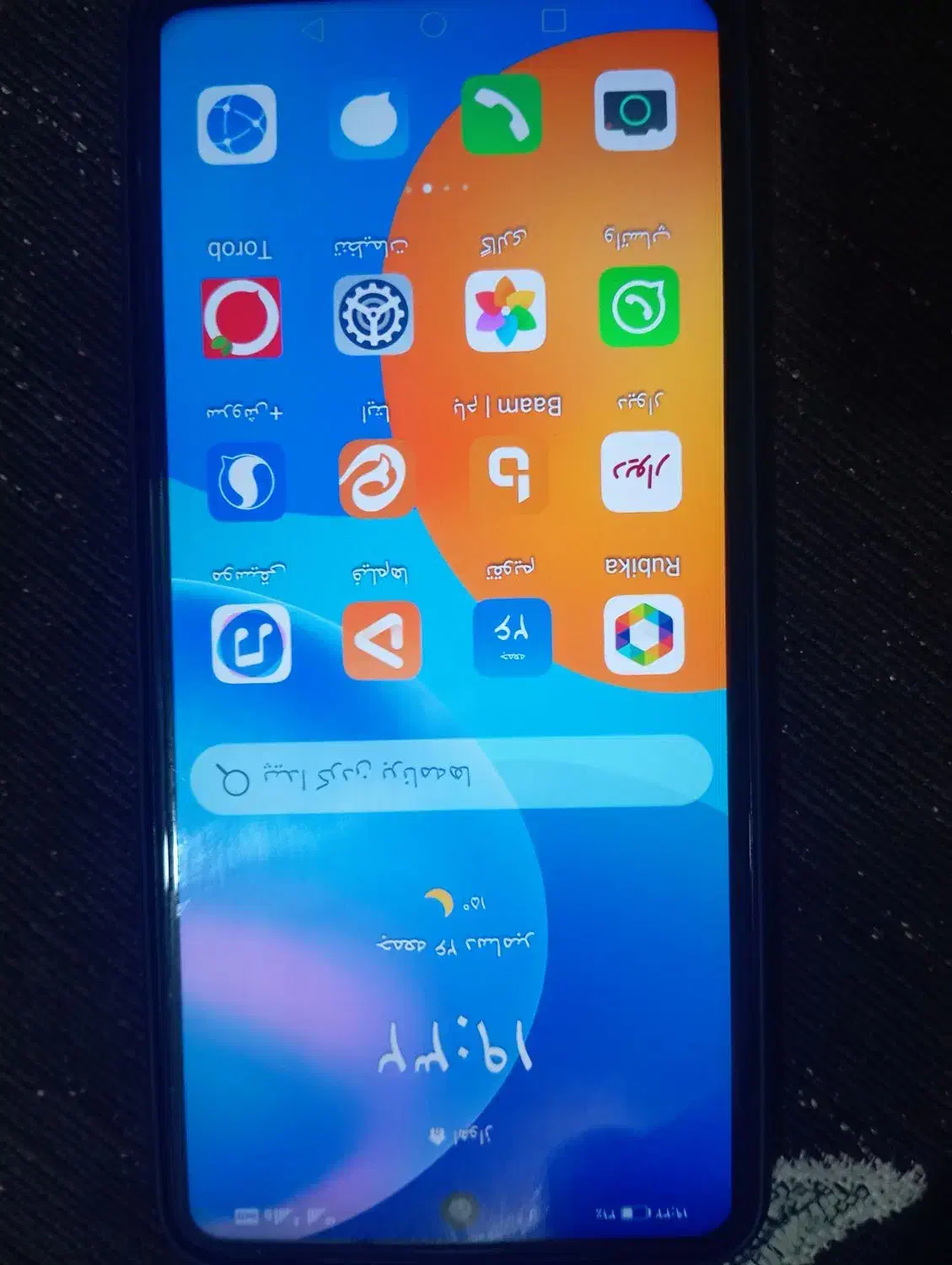 AHAWEI Y7A|موبایل|اهواز, نبوت|دیوار