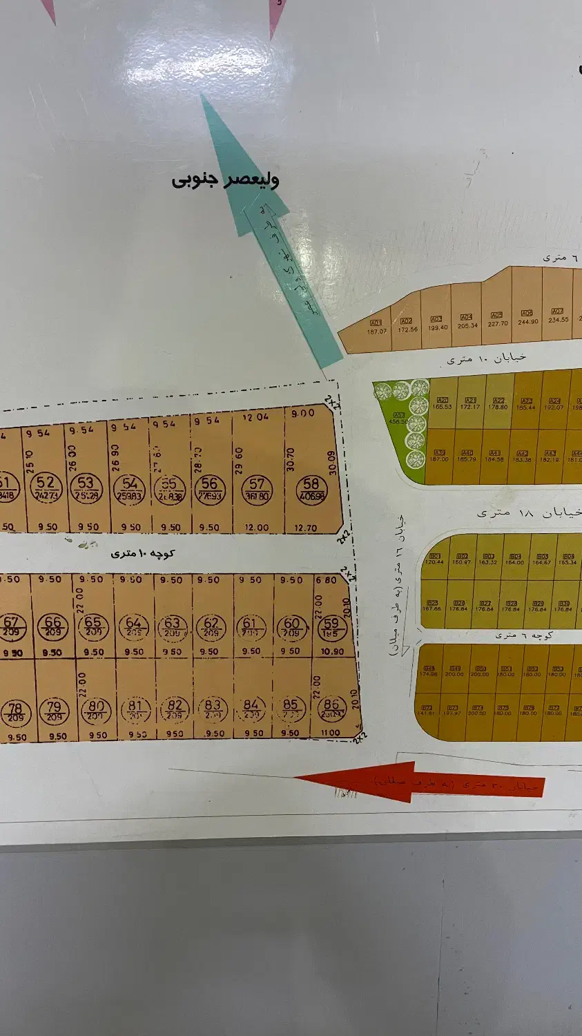 فروش قطعه مسکونی در بادامزار اسکو|فروش زمین و ملک کلنگی|اسکو, |دیوار