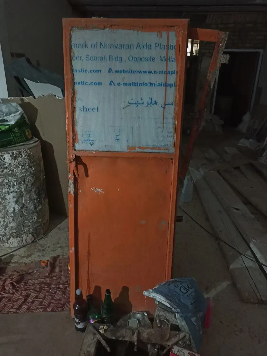 درب پنجره اهنی|حراج|مشهد, شهید علی محمدی|دیوار