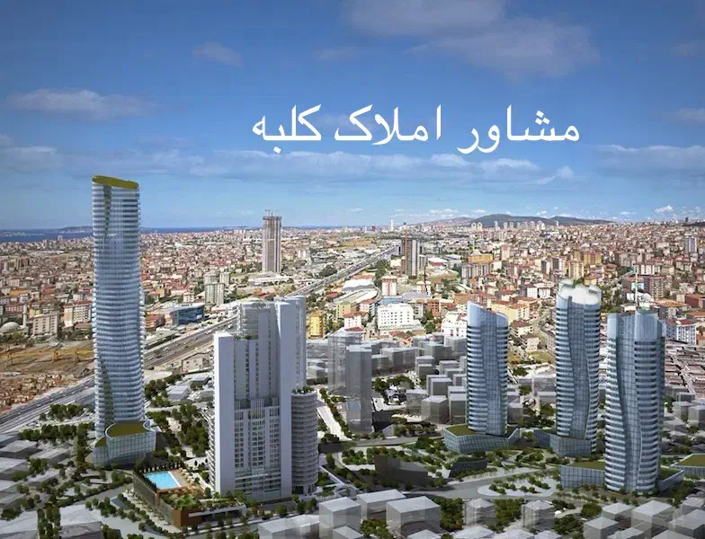 فروش خانه ویلایی در طولا محله کامل آباد|فروش خانه و ویلا|قشم, |دیوار