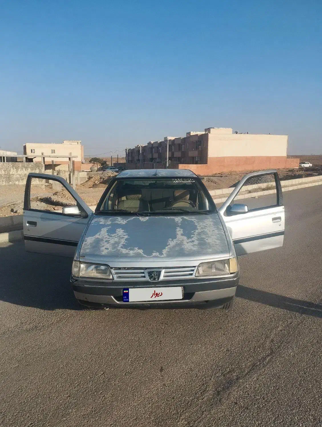 پژو 405 GL - دوگانه سوز CNG، مدل ۱۳۷۹|خودرو سواری و وانت|اصفهان, راه آهن|دیوار