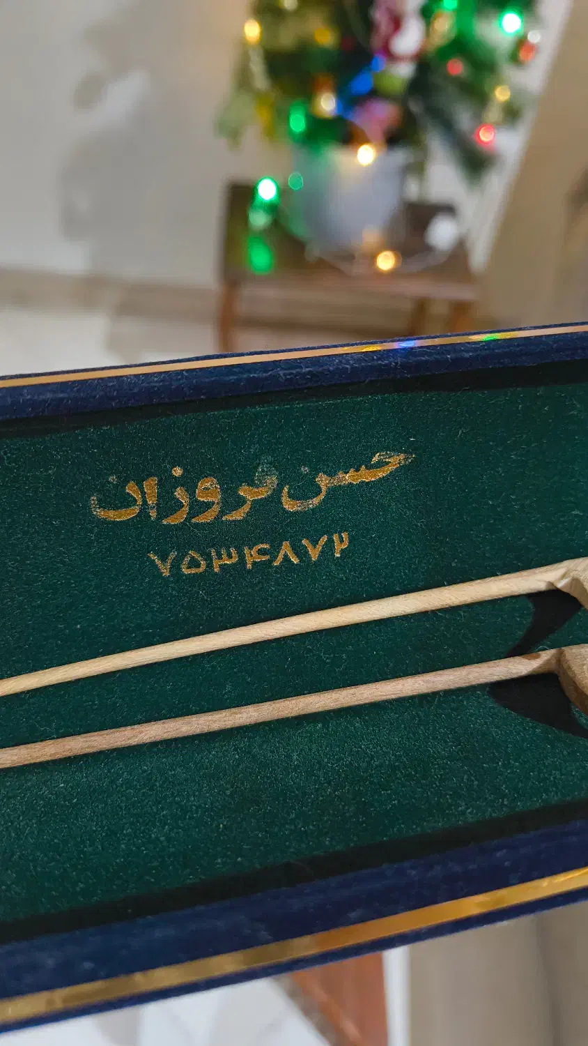 سنتور|سازهای سنتی|تهران, امام زاده عبدالله|دیوار