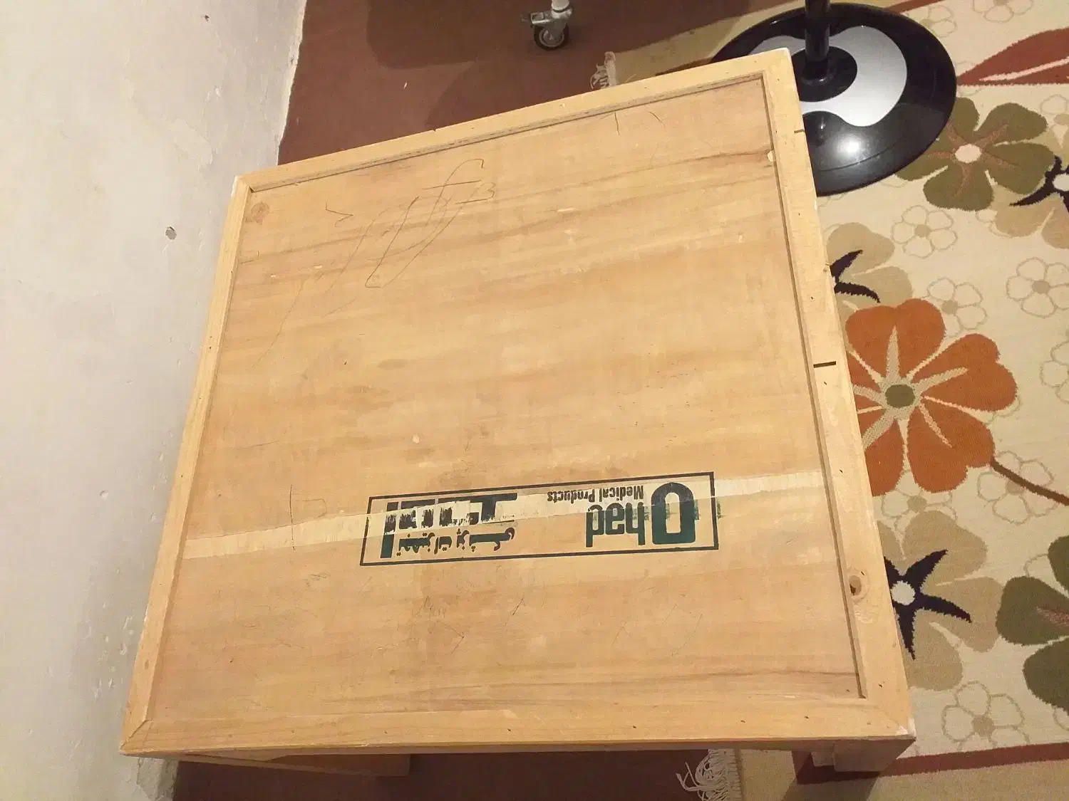 کرسی چوبی|مبلمان خانگی و میز عسلی|ورامین, ورامین|دیوار