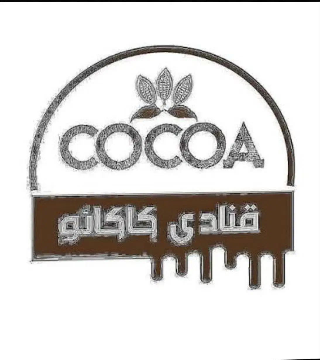 شیرینی فروشی|استخدام خدمات فروشگاه و رستوران|اسلامشهر, شهرک توحید|دیوار