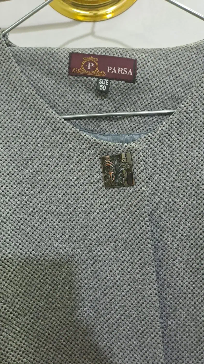 پالتو|لباس|قم, کلهری|دیوار