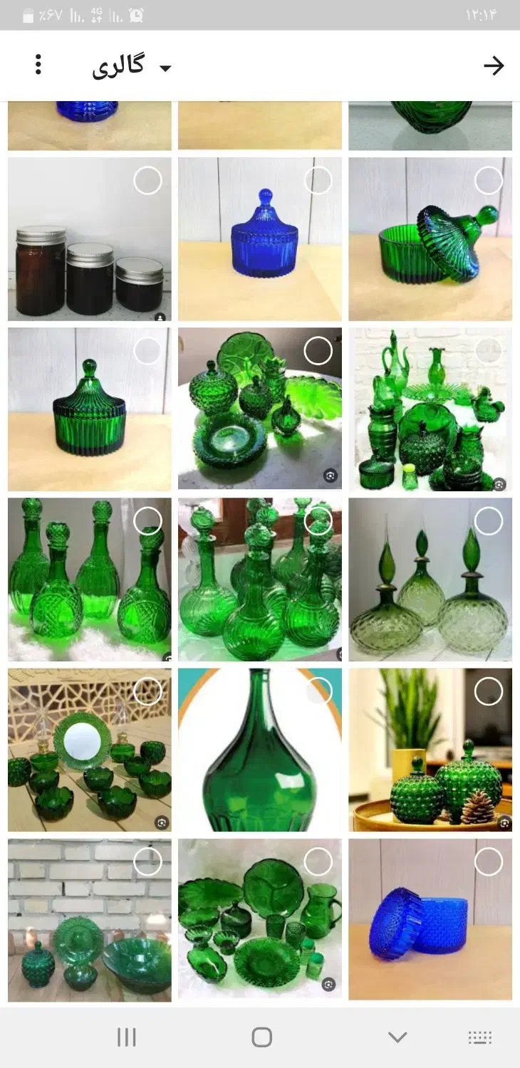 اکسسوری سبز وآبی|صنایع دستی و سایر لوازم تزئینی|الوند, |دیوار