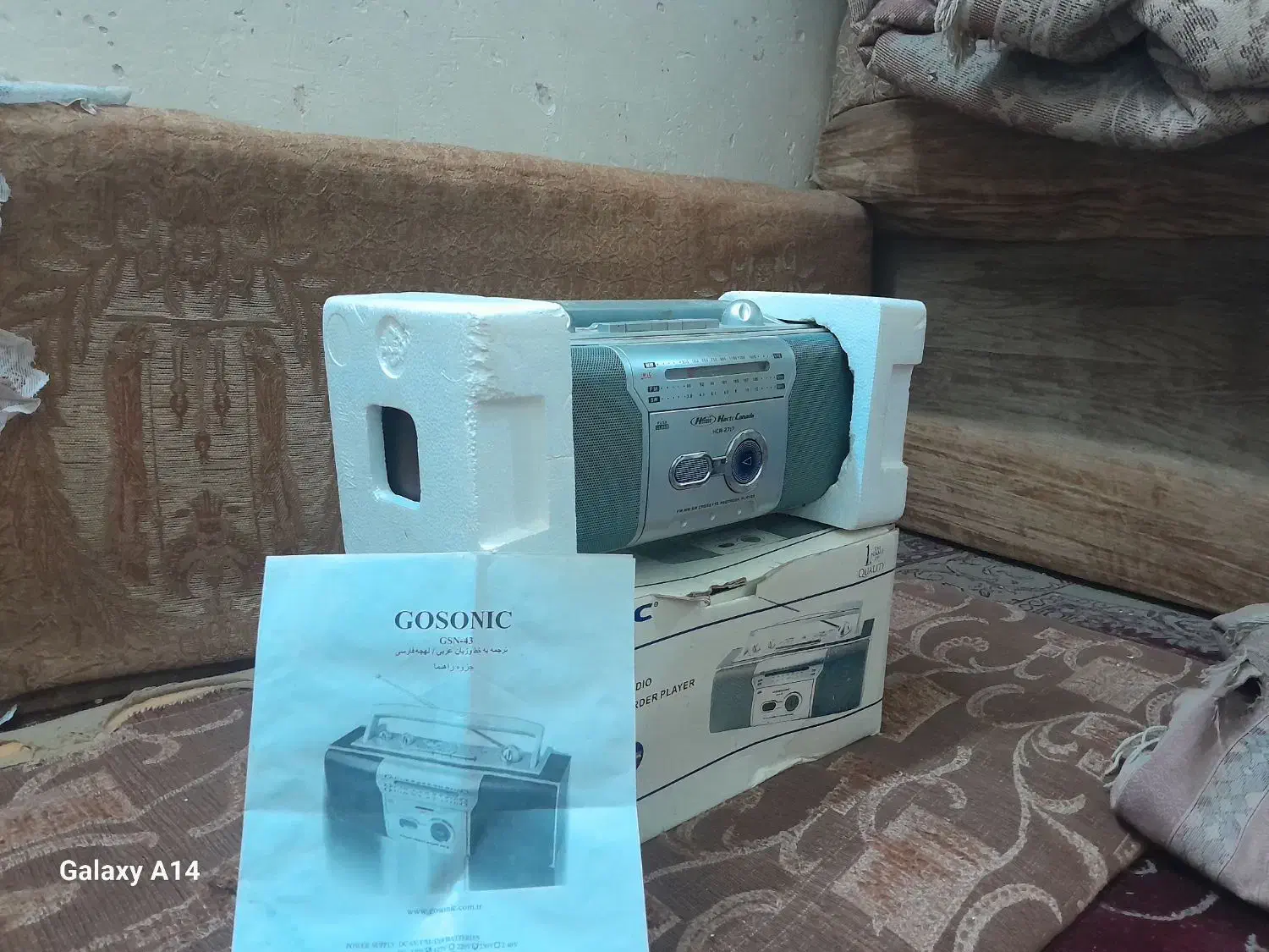 زپت نوار کاست|سیستم صوتی خانگی|اهواز, منازل کارون|دیوار