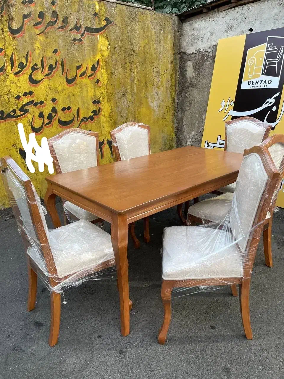 ناهار خوری کلاسیک فرانسوی جدید|میز و صندلی غذاخوری|رشت, چله خانه|دیوار