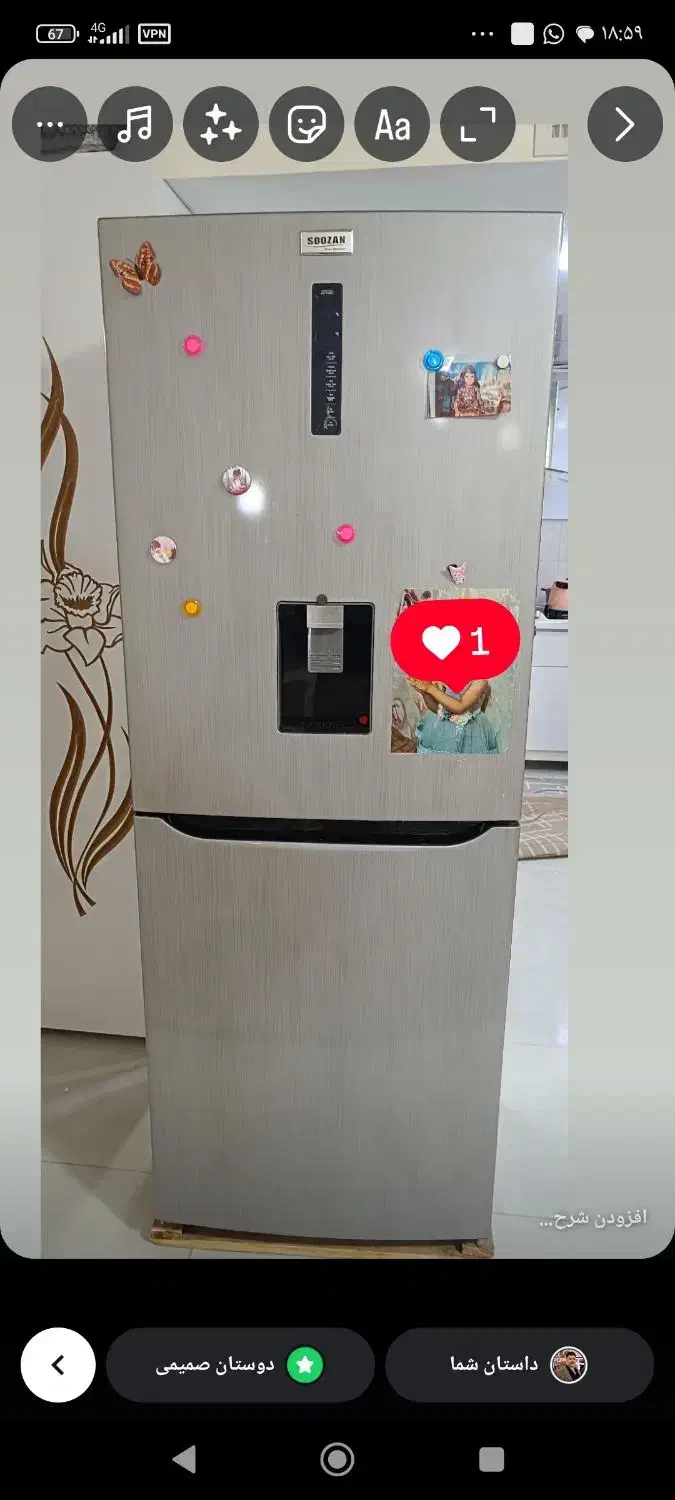 یخچال دو درب|یخچال و فریزر|قروه, |دیوار