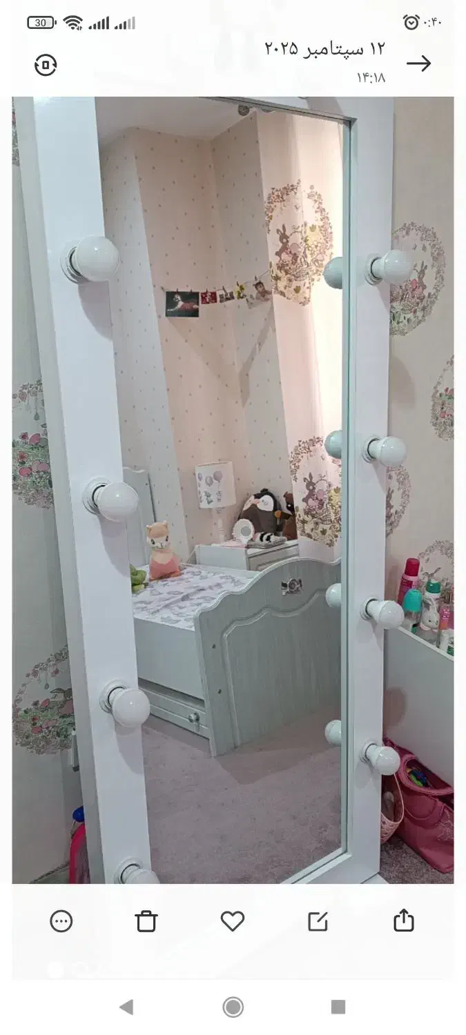 سرویس چوب|تخت و سرویس خواب|محمدشهر, همایون ویلا|دیوار