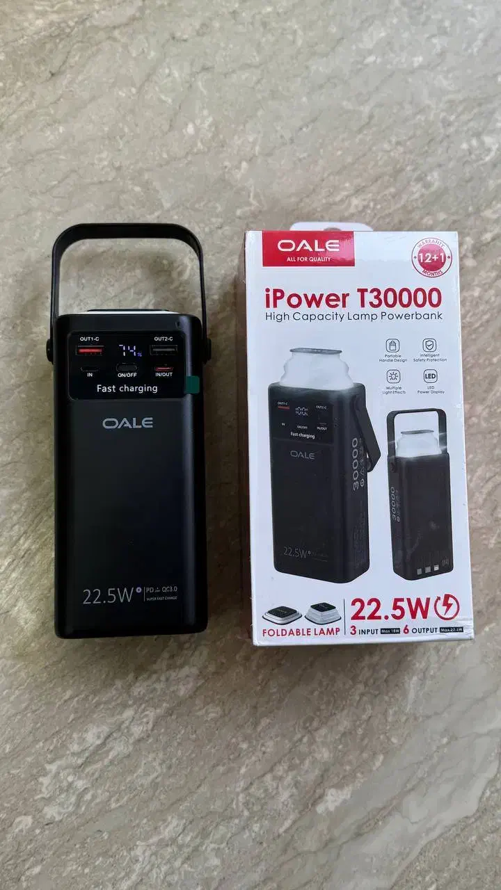 انواع پاور بانک|لوازم جانبی موبایل و تبلت|بروجرد, |دیوار