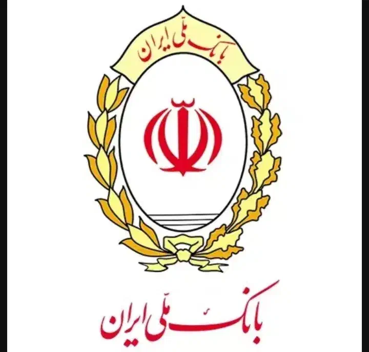 فروش وام ۴ درصد|خدمات مالی، حسابداری، بیمه|املش, |دیوار