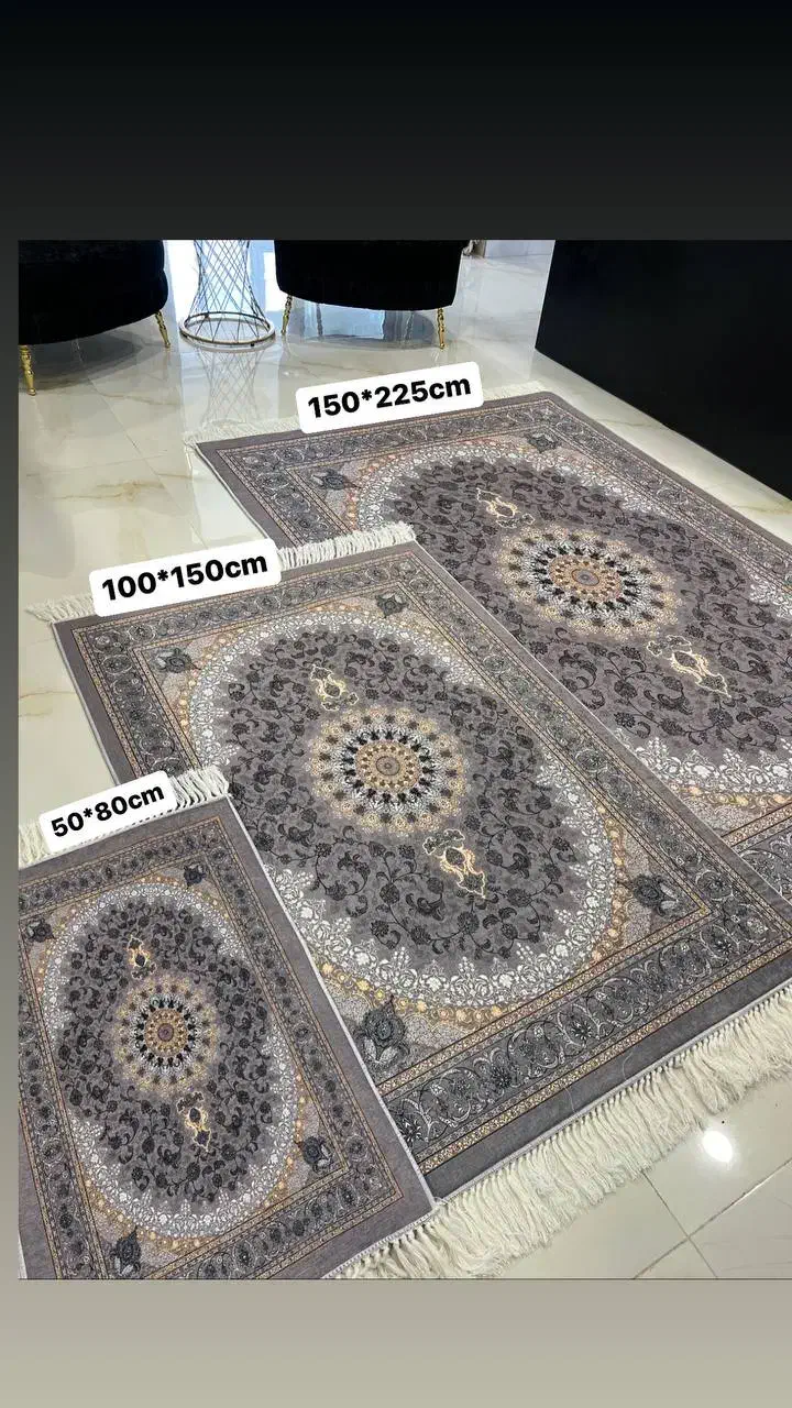 طوسی یک متری|فرش|رشت, سعدی (تختی)|دیوار