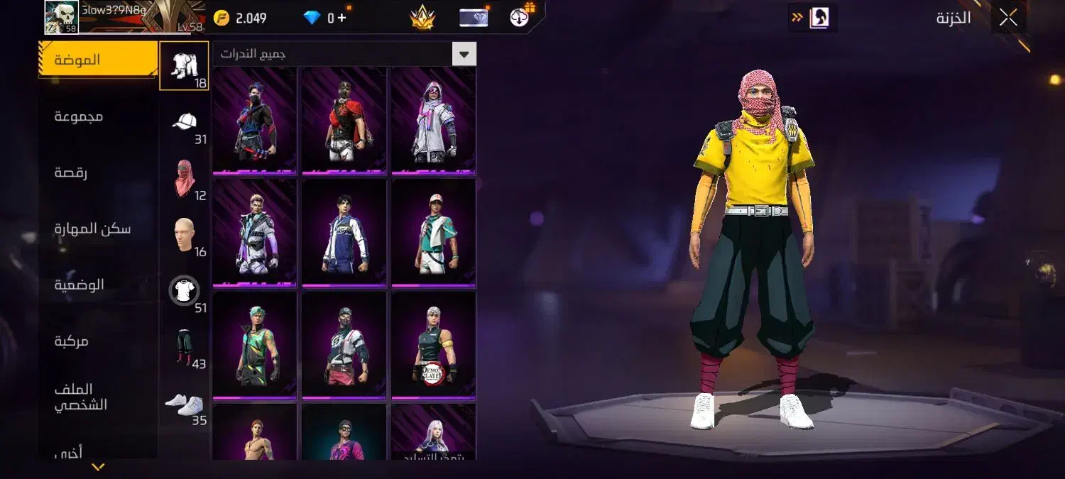 شهر شهید چمران|کنسول، بازی ویدئویی و آنلاین|چمران, |دیوار