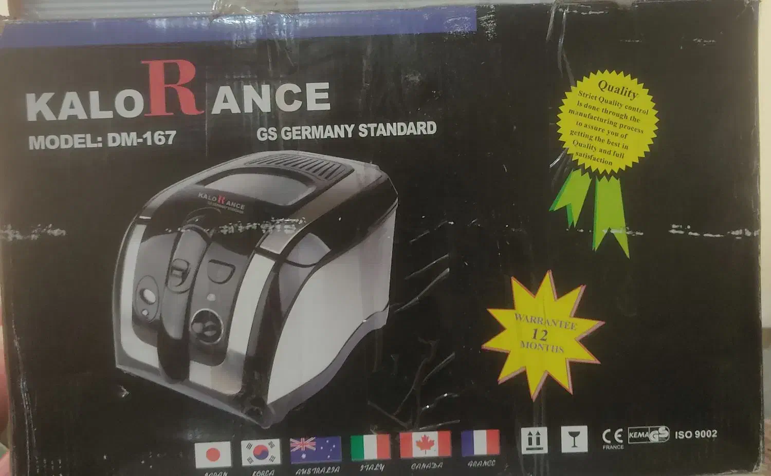 سرخکن خانگی جنس خوب|اجاق گاز و لوازم برقی پخت‌وپز|رباط‌کریم, رباط‌کریم|دیوار