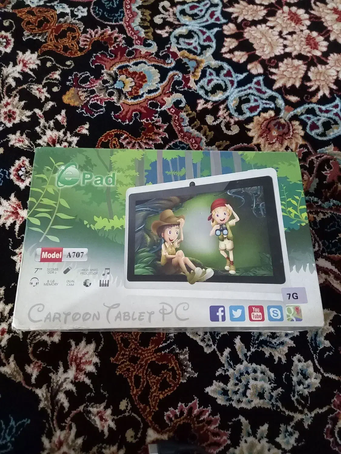 تبلت|تبلت|اردبیل, |دیوار