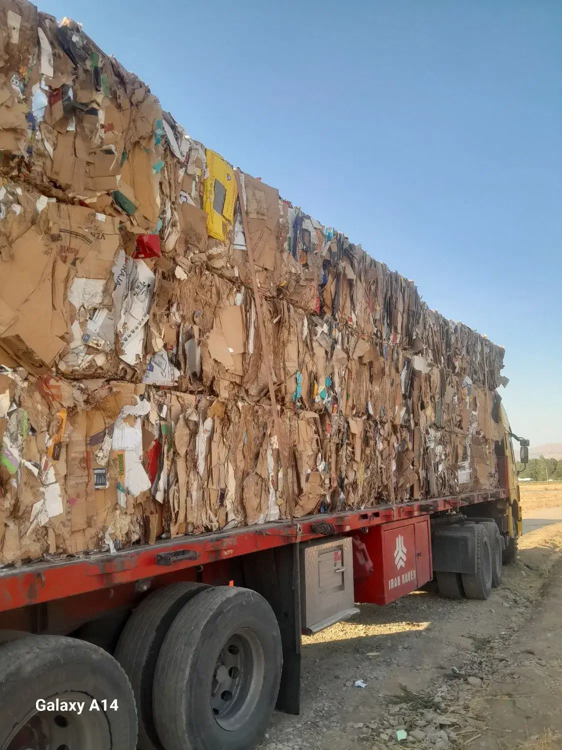 ضایعات کتاب و کارتن خرید نقدی. بروجرد|عمدهفروشی|خرمآباد, |دیوار