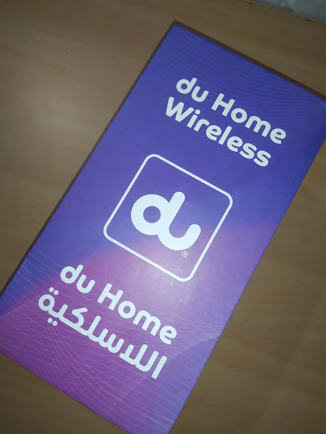 مودم x28 pro|مودم و تجهیزات شبکه|اراک, |دیوار