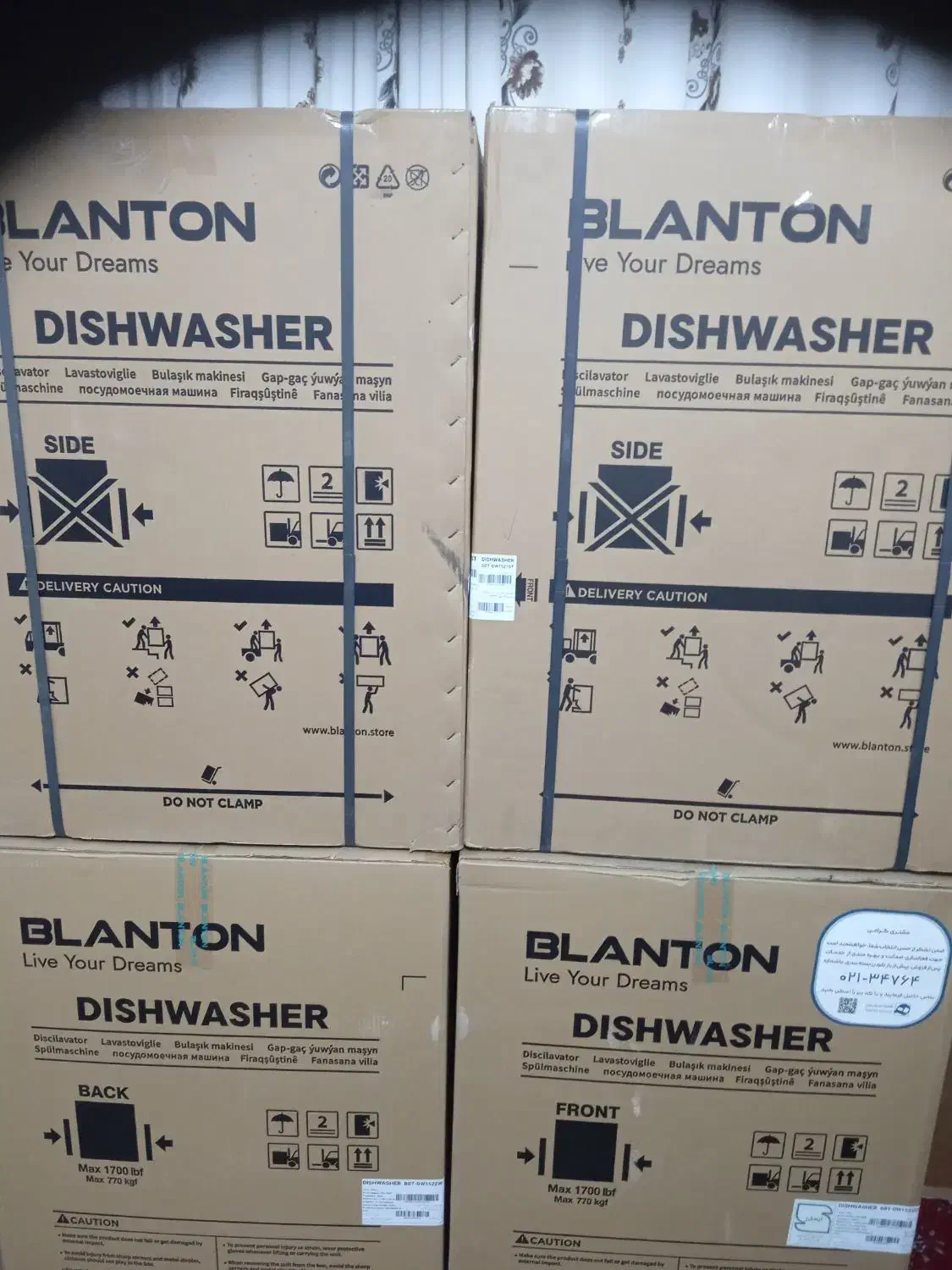 ماشین ظرفشویی و تلویزیون بلانتون|تلویزیون و پروژکتور|شیراز, کوشک میدان|دیوار