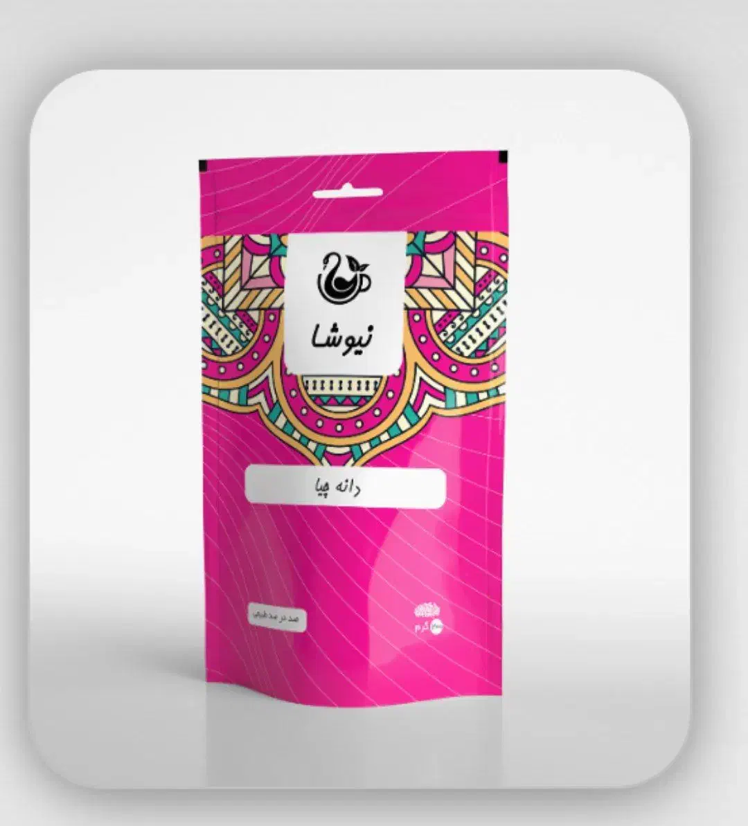 دانه های گیاهی نیوشا|آرایشی، بهداشتی، درمانی|ارومیه, |دیوار