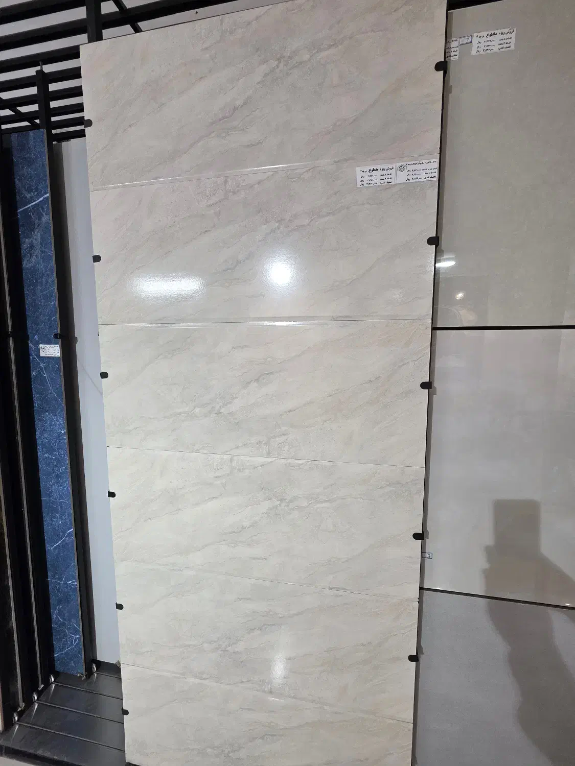 کاشی سرامیک 40*100 اقساطی|مصالح و تجهیزات ساختمان|خشکبیجار, |دیوار