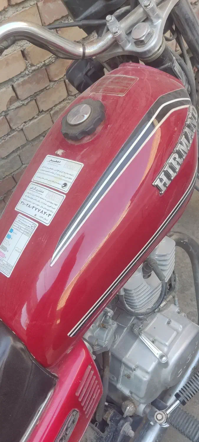 موتورسیکلت|موتورسیکلت|نقده, |دیوار