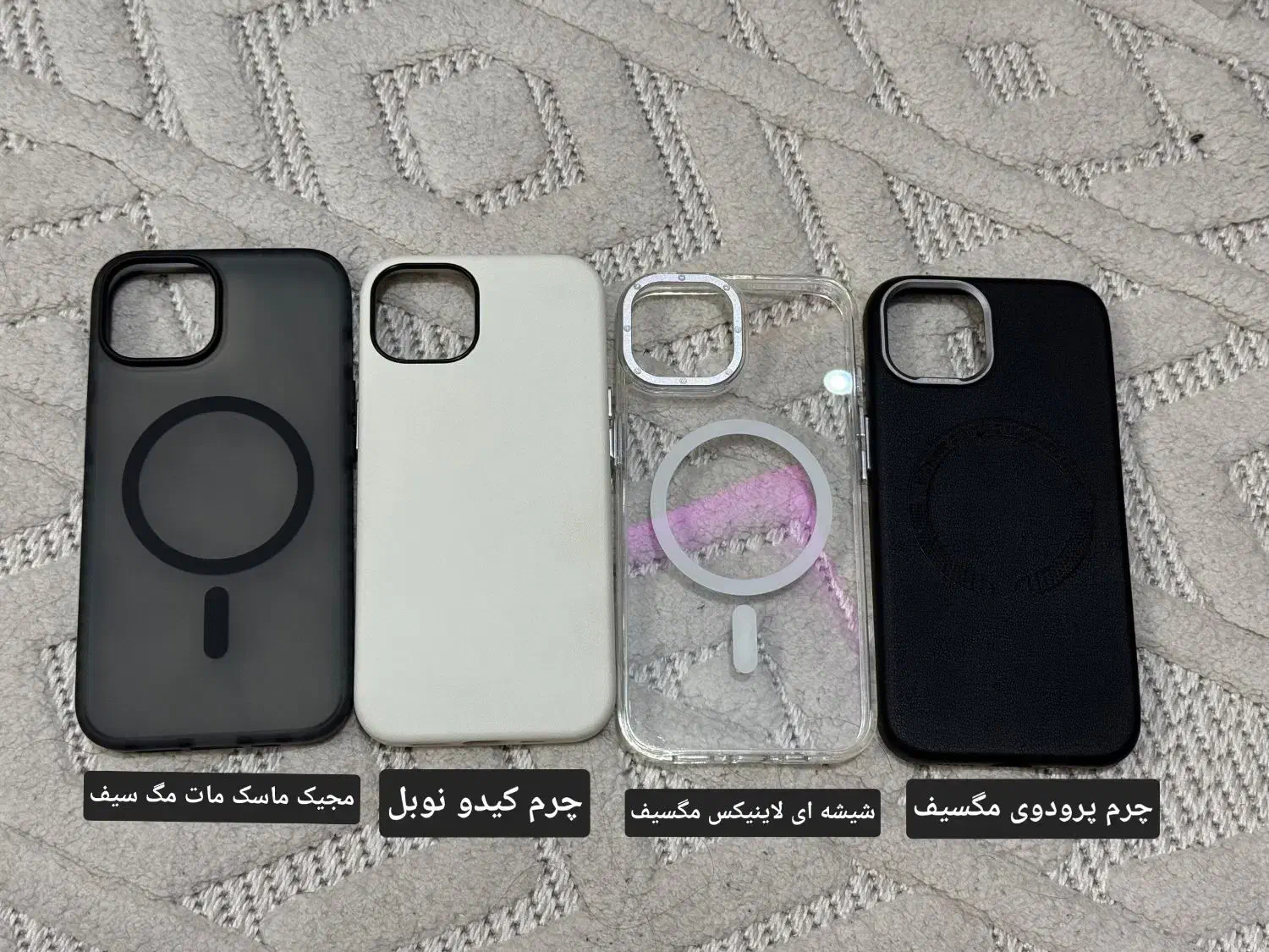 کیس کاور آیفون ۱۳ نرمال|لوازم جانبی موبایل و تبلت|شیراز, شهرک رضوان|دیوار