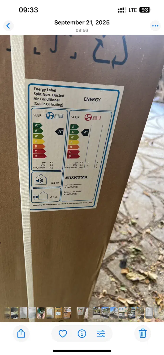 کولر گازی اسپیلیت|کولر گازی و فن‌کوئل|تویسرکان, |دیوار