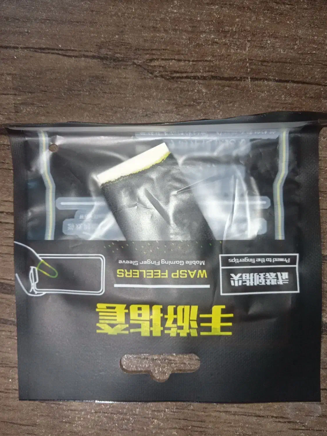 بند انگشتی گیمینگ|کنسول، بازی ویدئویی و آنلاین|تهران, تختی|دیوار