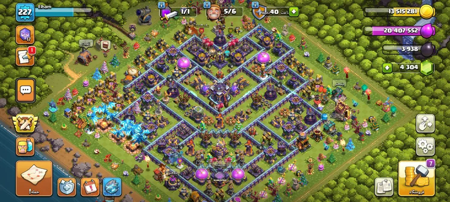 اکانت کلش|کنسول، بازی ویدئویی و آنلاین|چهاردانگه (تهران), |دیوار