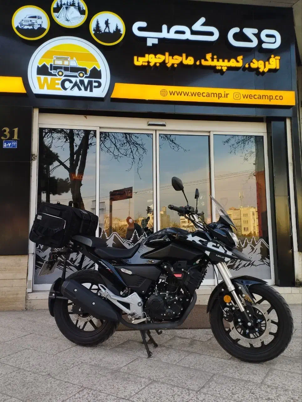 ktp lifan لیفان ۲۰۰|موتورسیکلت|مشهد, هفت تیر (آب و برق)|دیوار