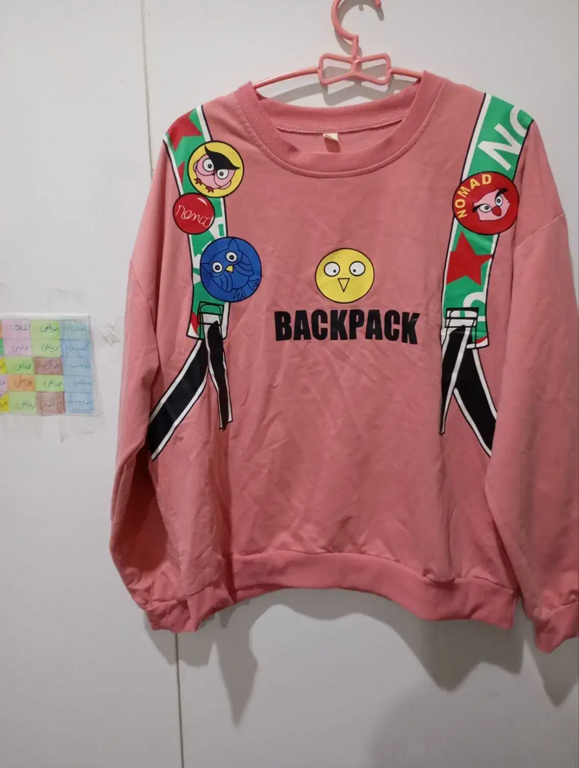 دورس نو وو جلیقه ترکی بچگانه|لباس|دوگنبدان, |دیوار