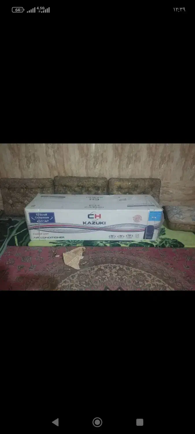 کولر آک|کولر گازی و فن‌کوئل|باوی, |دیوار