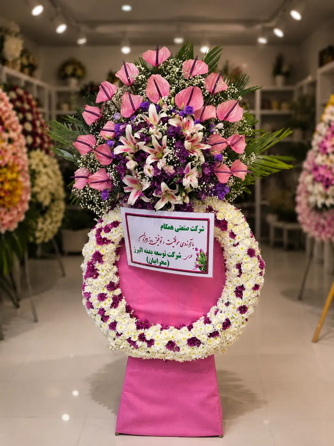 لوکس و vip تاج گل نمایشگاهی مدل آنتریوم بنفش|گل و گیاه طبیعی|تهران, نمایشگاه بین المللی|دیوار