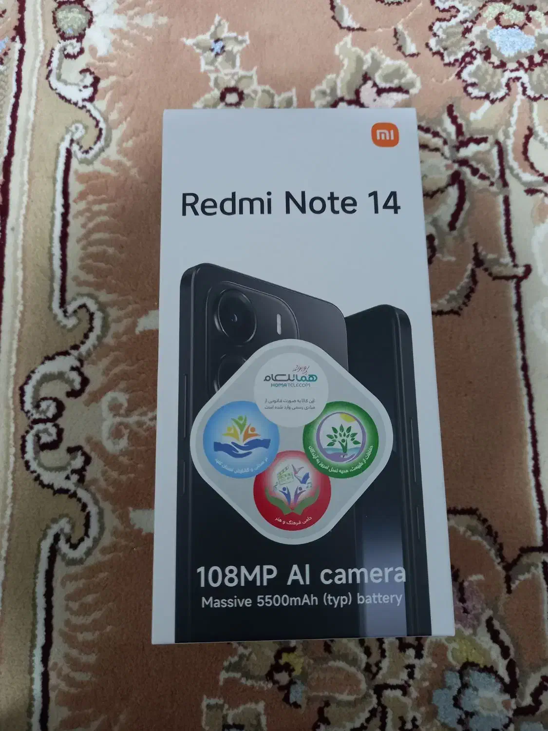 Redmi note 14 اکبند و ساعت هوشمند x20|موبایل|قم, آذر (نکویی)|دیوار