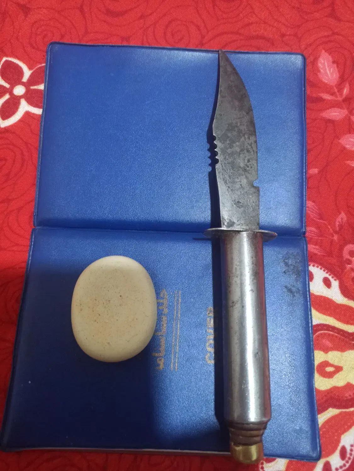 همینجوری|کلکسیون اشیاء عتیقه|اهر, |دیوار