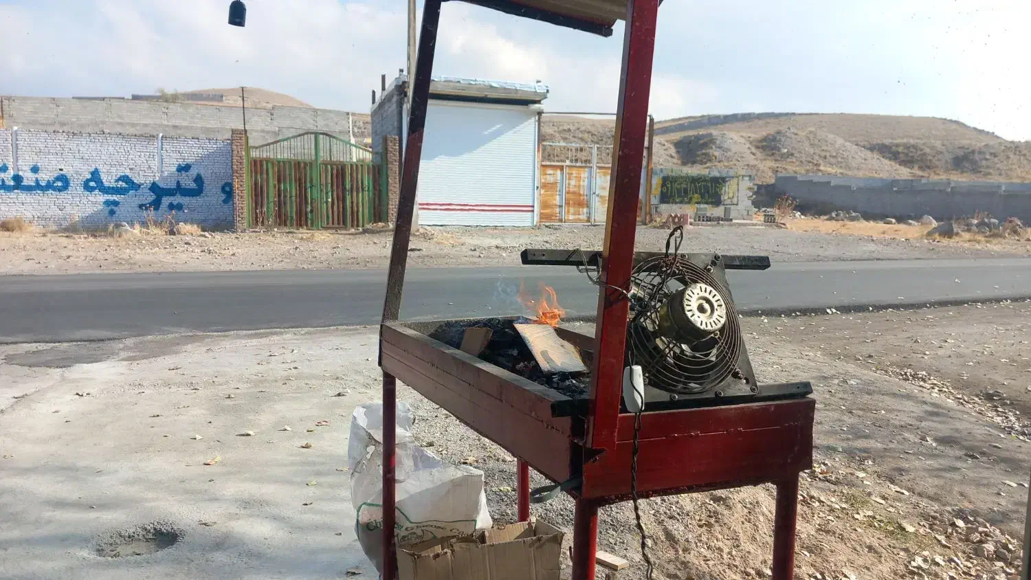 یخچال و لوازم جگرکی|فروشگاه و مغازه|باسمنج, |دیوار